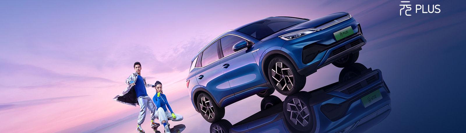 Coches de BYD EV