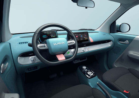 Estándar oficial del 155-301KM Changan Mini Ev Pure Electric 2022