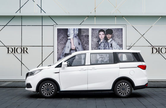 Changan Auchan Kochan Mpv completamente eléctrico los 400KM 5 puertas 7 asientos
