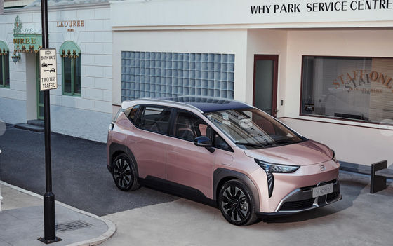 Rendimiento eléctrico Suv de Gac Aion Y del coche de los 500KM los 600KM AION alto