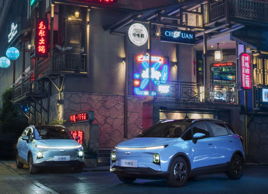 geometría eléctrica E Geely los 320-410KM de 60kw Geely Suv 5 puertas 4 asientos