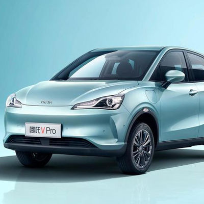 Los 301-401KM Nezha Automobile NETA V favorable Hozon 5 puertas 5 asientos