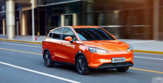 Los 301-401KM Nezha Automobile NETA V favorable Hozon 5 puertas 5 asientos