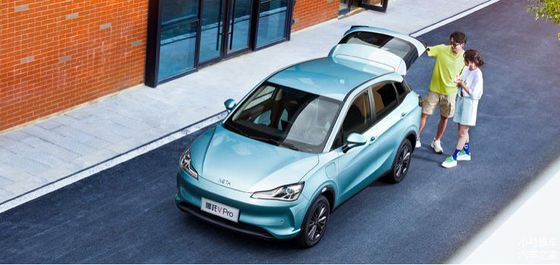 Los 301-401KM Nezha Automobile NETA V favorable Hozon 5 puertas 5 asientos