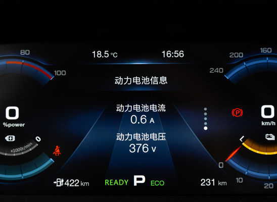 El coche eléctrico los 510KM del sedán de Guangqi Yilue EA6 4 puertas 5 asienta la carga rápida 0.78H